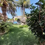 Apartamento Vista Asomada *